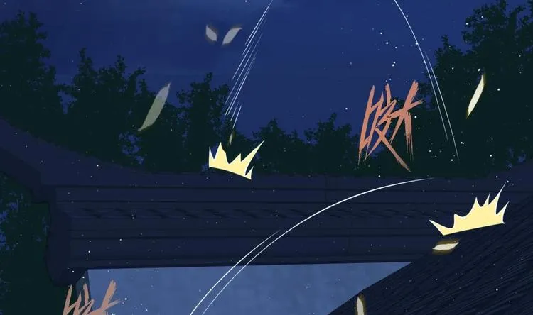 第10话 2号攻略对象 第35页