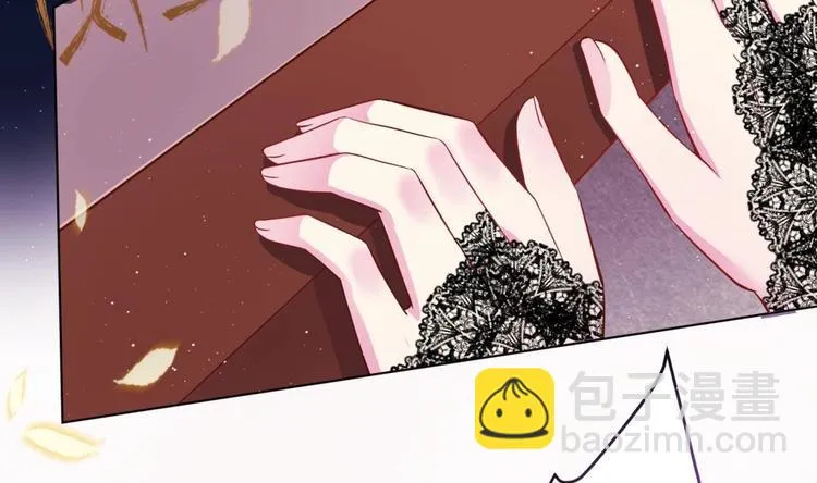 第10话 2号攻略对象 第37页