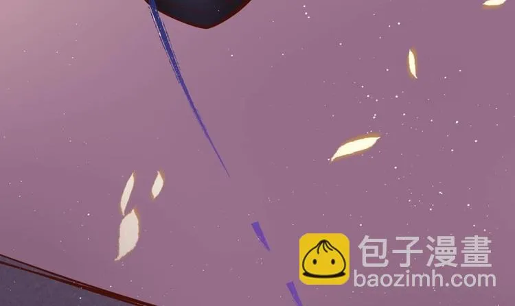 第10话 2号攻略对象 第42页