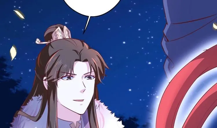 第11话 她会救我吗？ 第22页