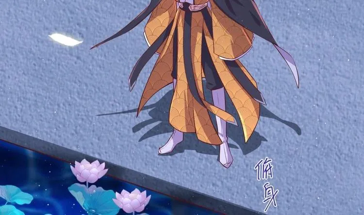 第11话 她会救我吗？ 第41页