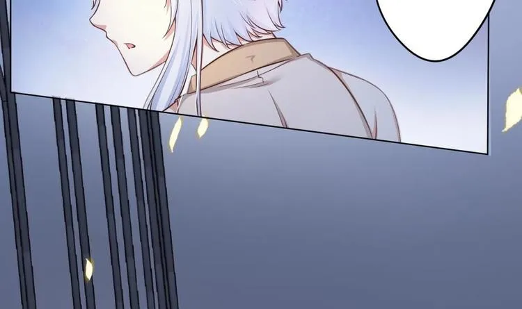 第11话 她会救我吗？ 第63页