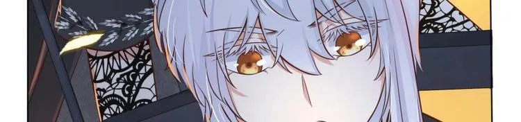 第11话 她会救我吗？ 第70页
