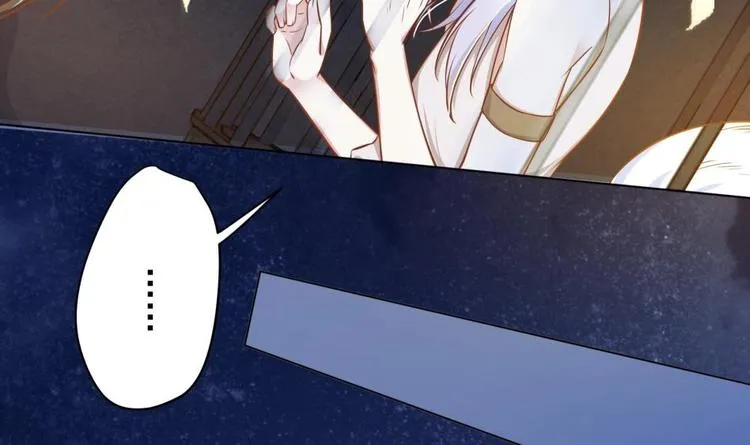 第11话 她会救我吗？ 第80页