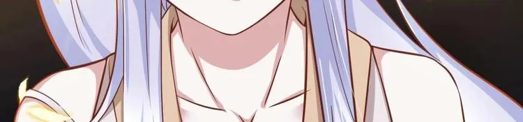 第11话 她会救我吗？ 第92页