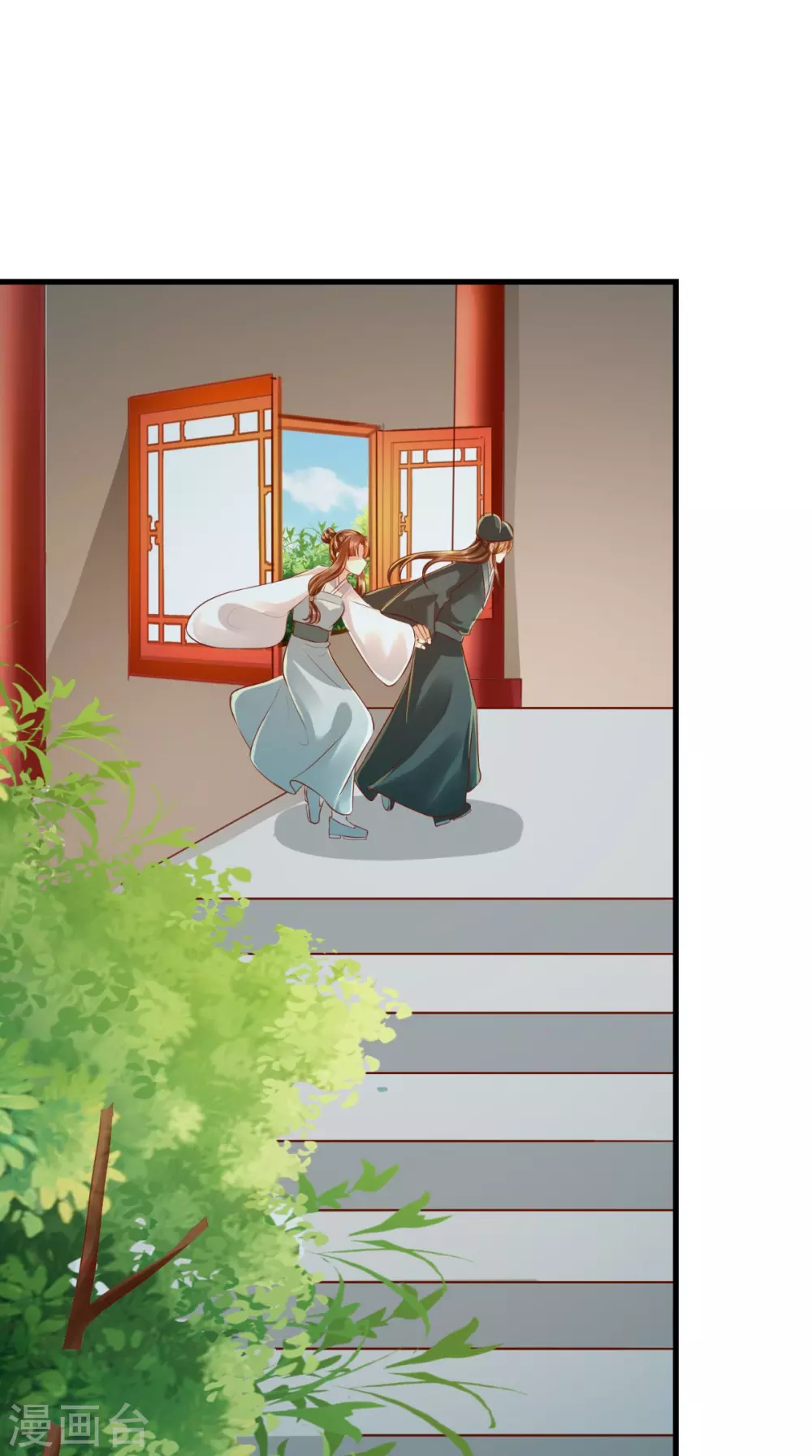 第65话 造反！ 第22页
