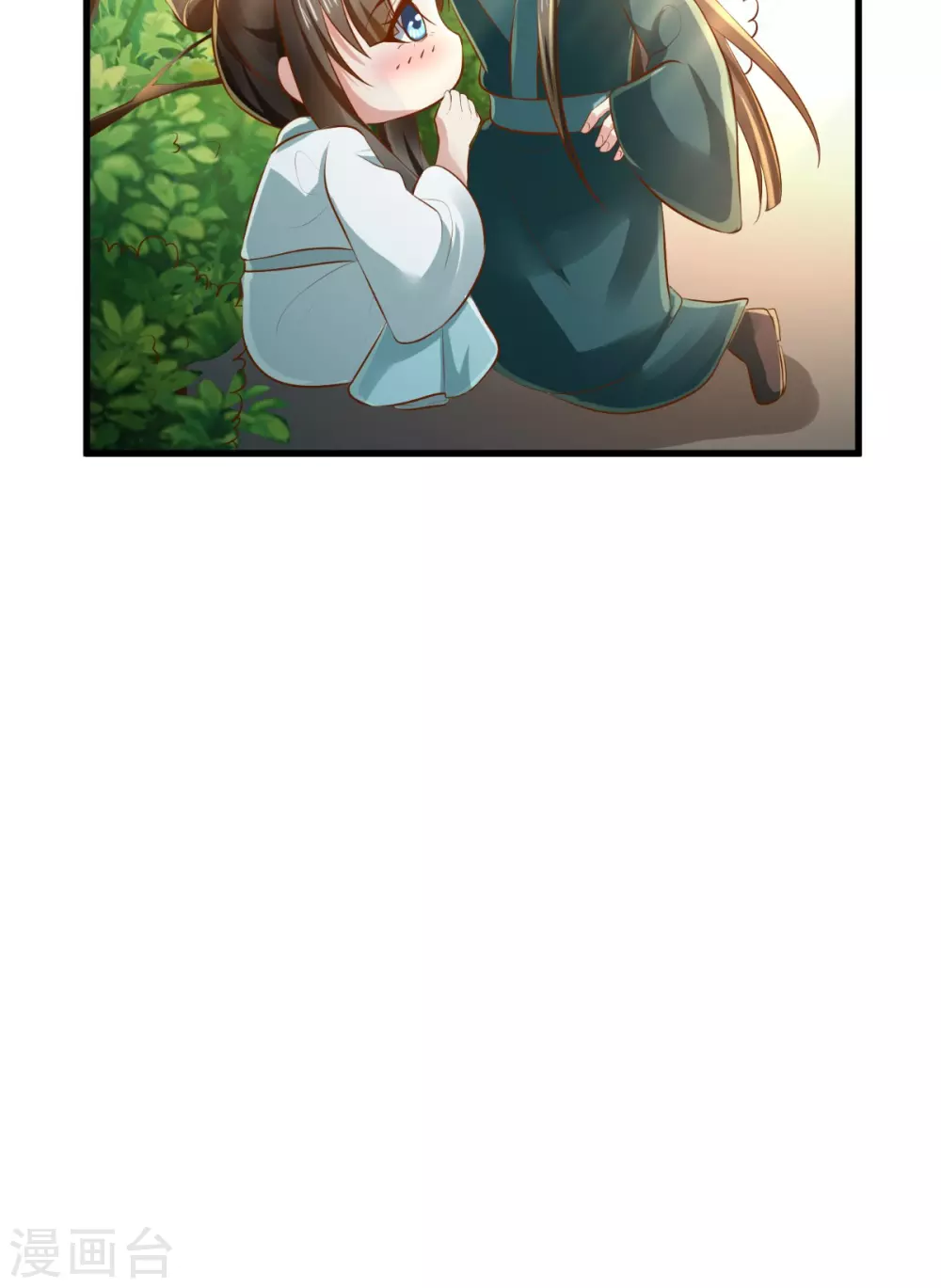 第65话 造反！ 第36页