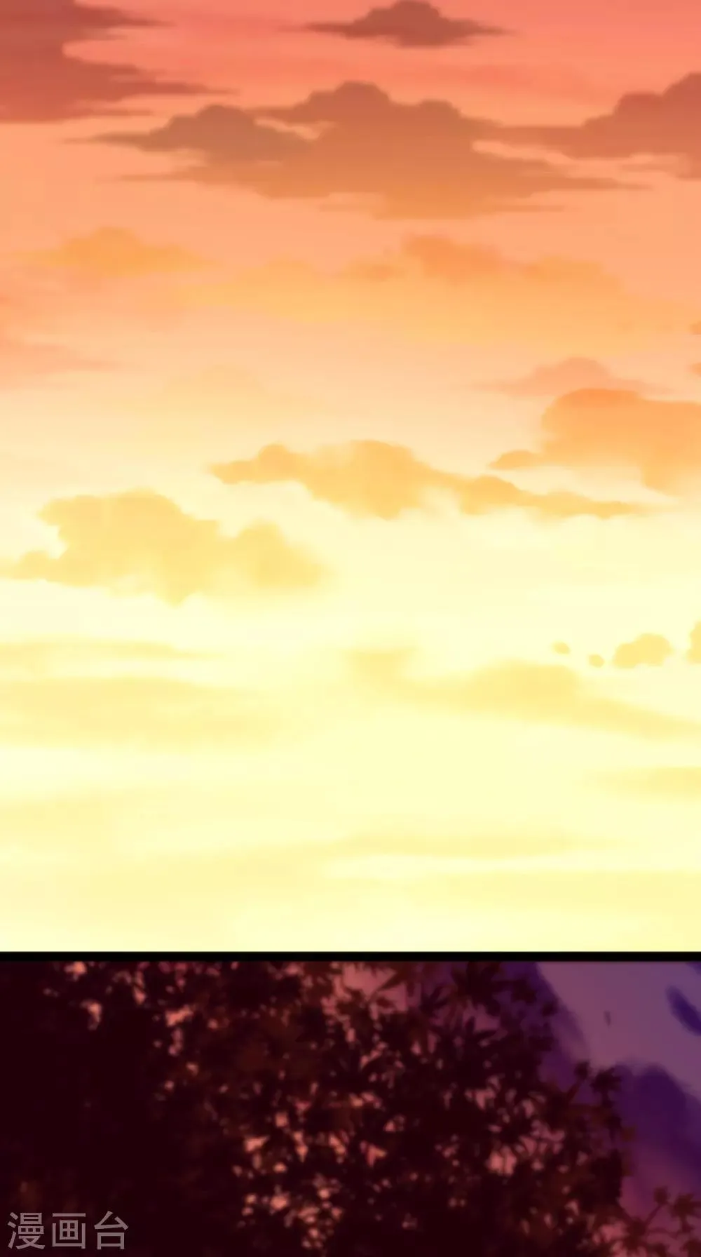 第61话 楚齐光的真面目 第19页