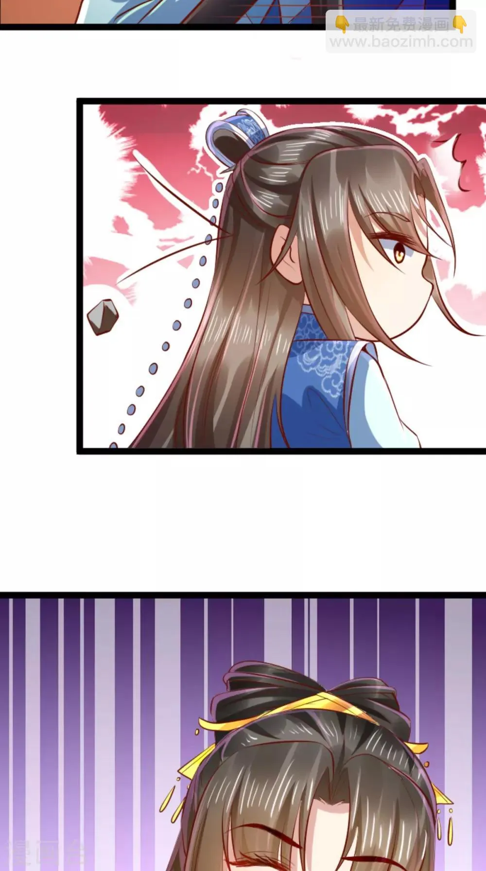 第60话 妹控惹不起 第29页