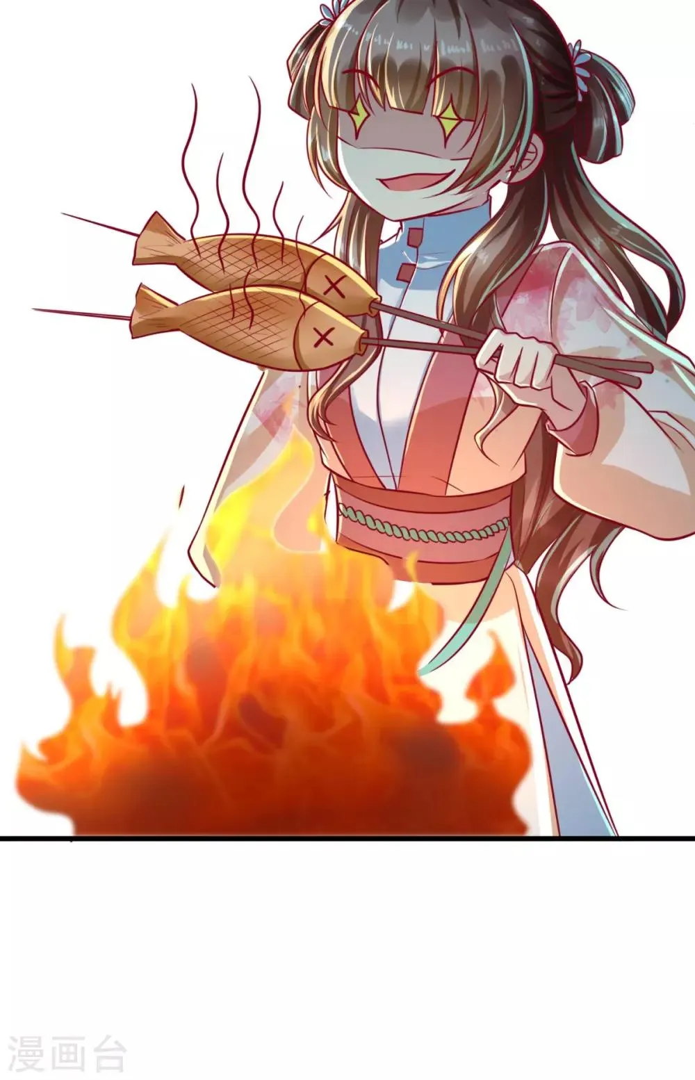 第53话 代君受过 第36页