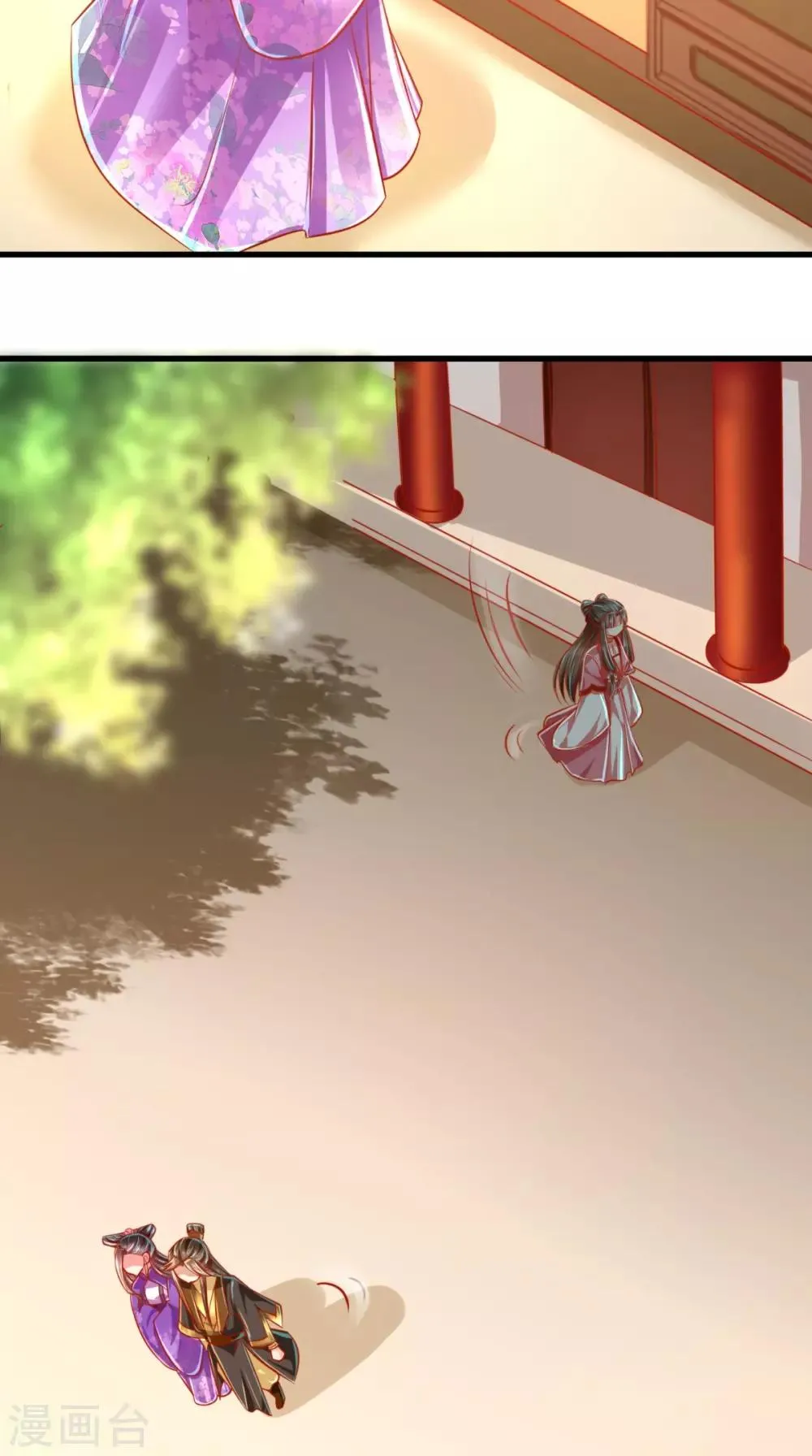第50话 这是自然反应！ 第25页