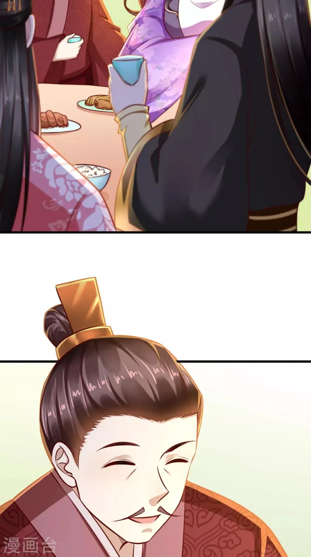 第49话 窃……不能算偷！ 第31页