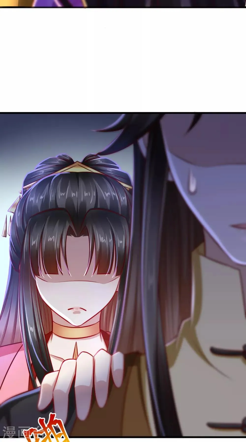第48话 富婆抱抱我 第27页