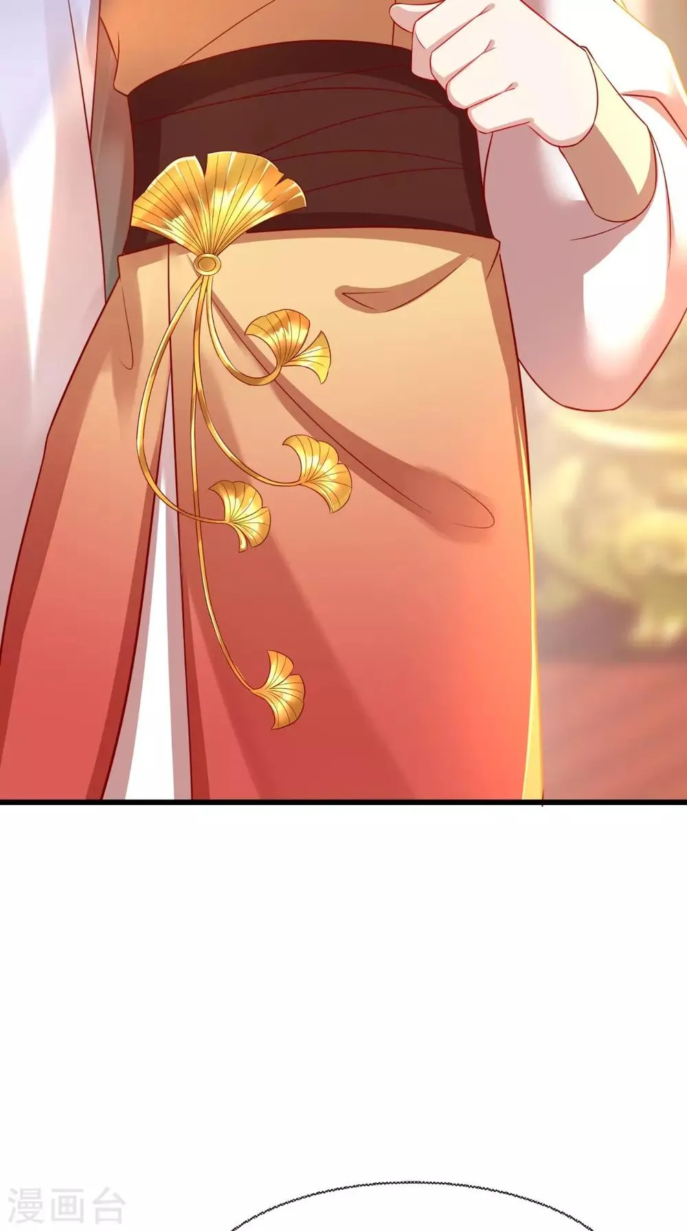 第34话 你拿错剧本了？ 第33页