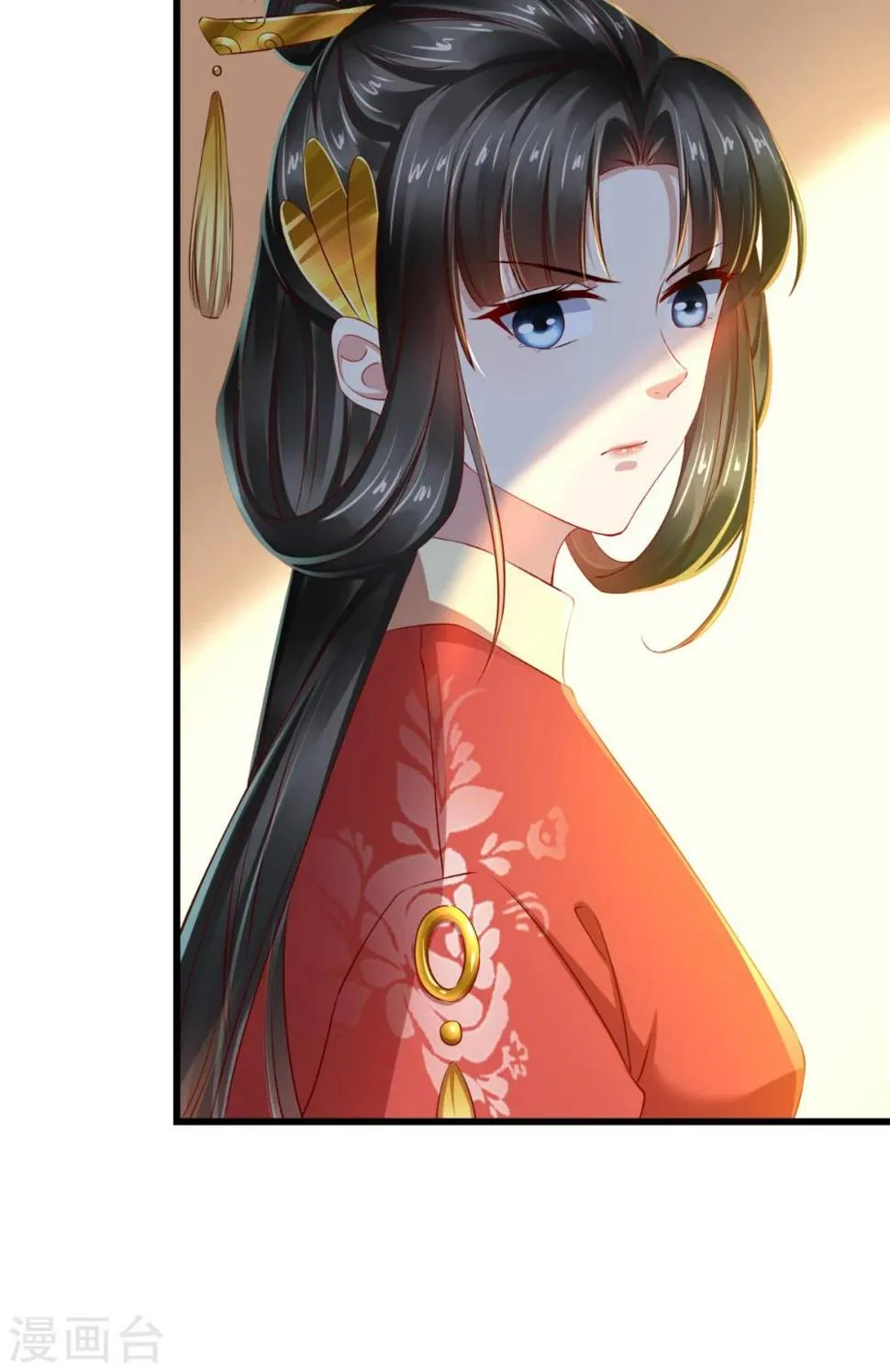 第35话 新世界的大门 第31页