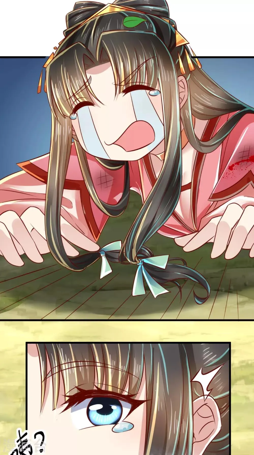 第45话 开过光的嘴 第5页