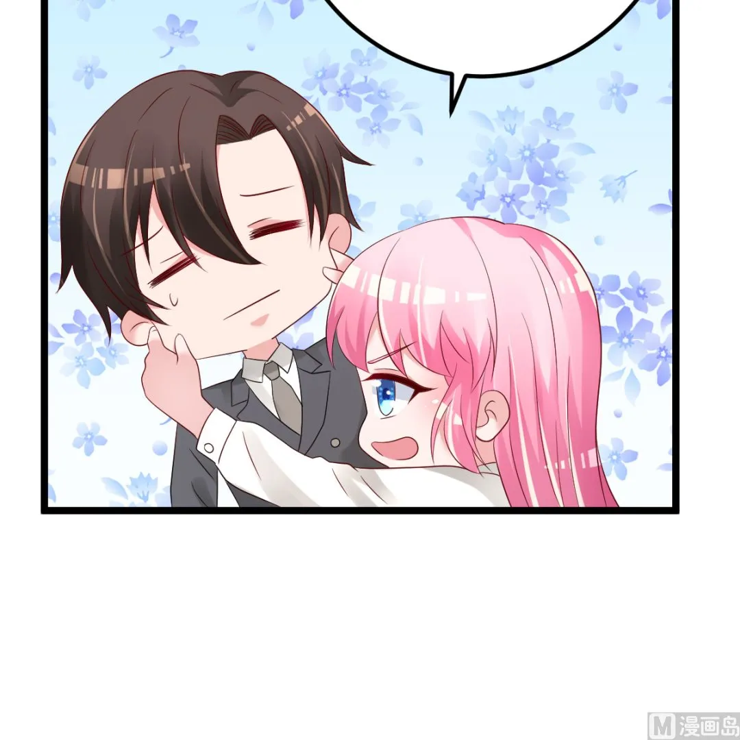 第82话 承诺 第24页