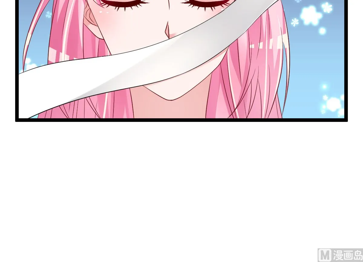 第82话 承诺 第99页