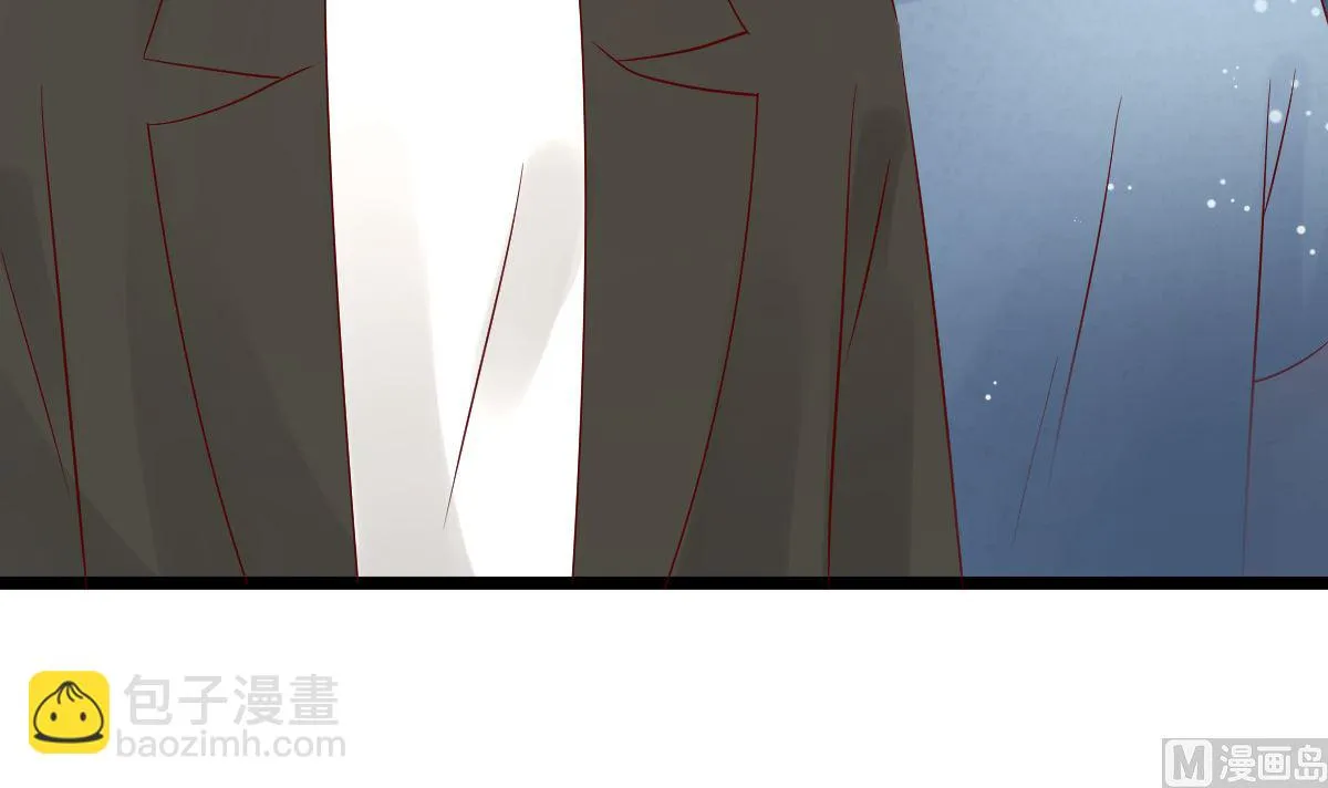 第80话 抱歉我有喜欢的人了 第81页