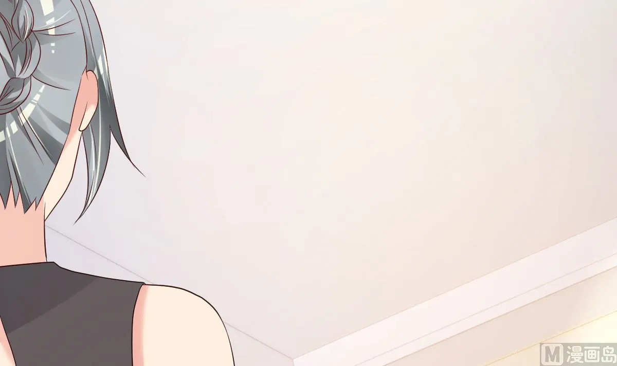 第78话 你就为了这事？！ 第15页