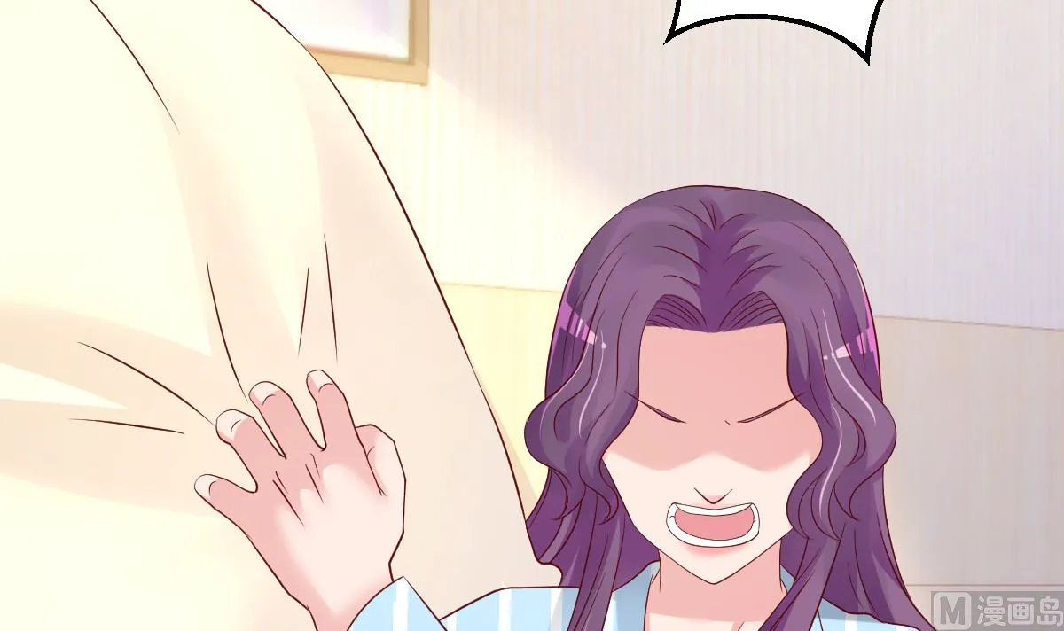 第78话 你就为了这事？！ 第27页