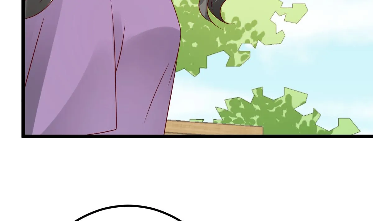 第77话 你太让我失望了！ 第19页