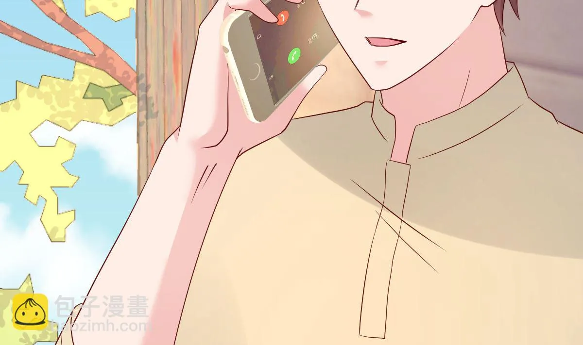 第77话 你太让我失望了！ 第58页