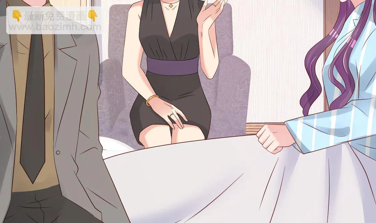 第77话 你太让我失望了！ 第83页