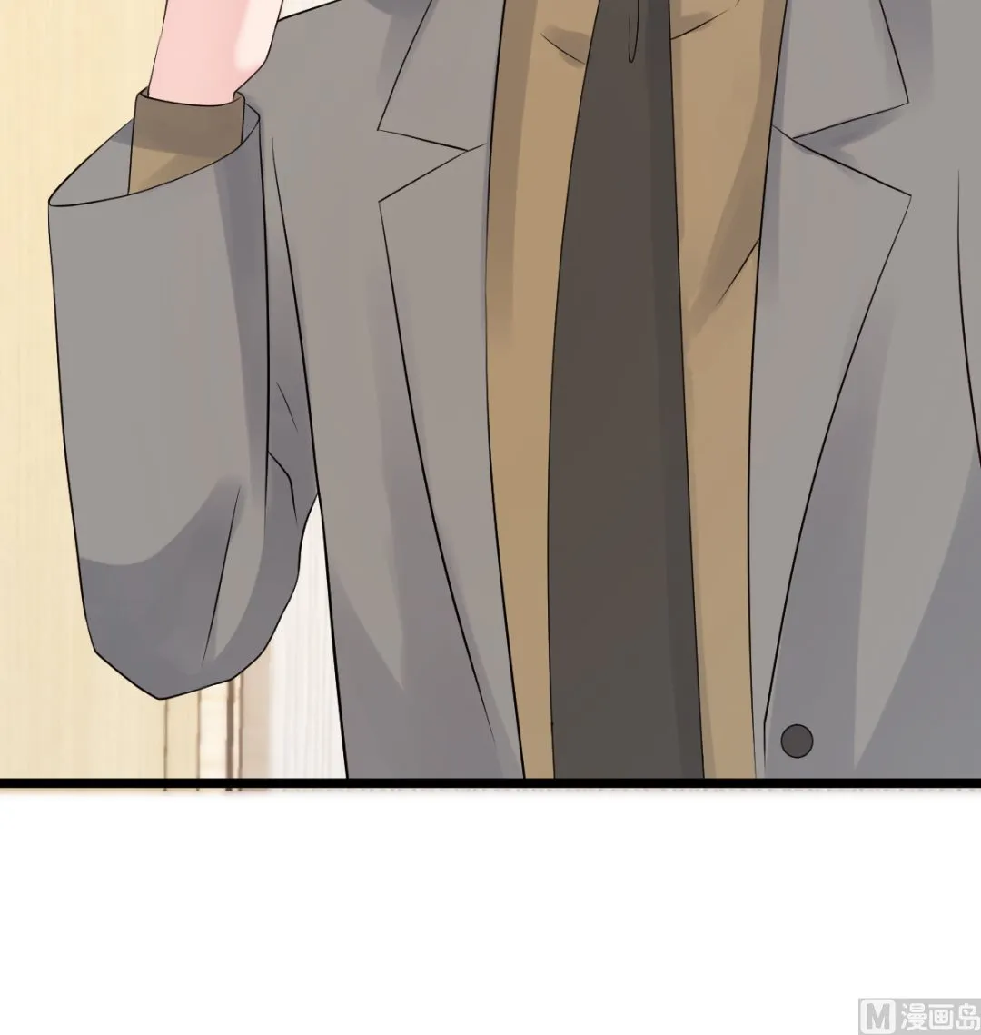 第76话 一笔勾销？ 第51页
