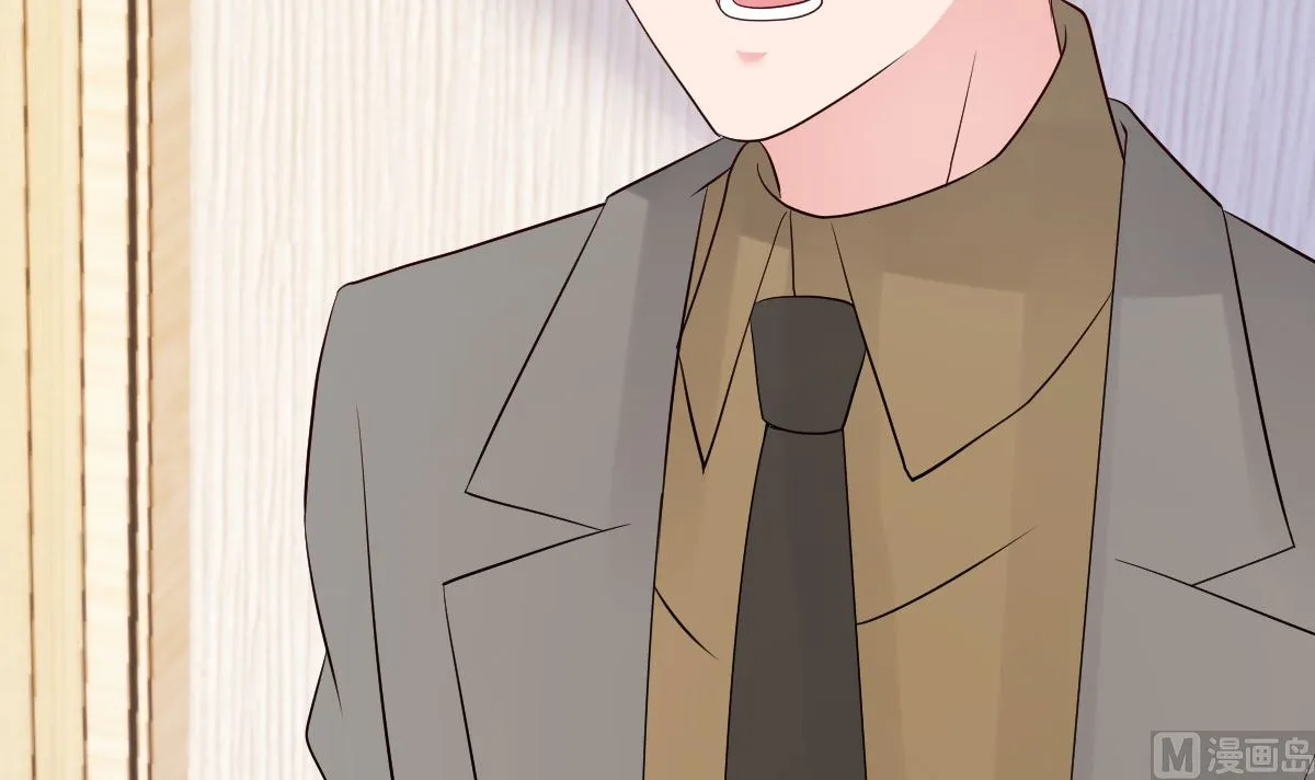 第76话 一笔勾销？ 第66页