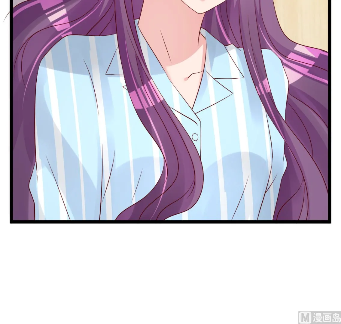 第76话 一笔勾销？ 第69页