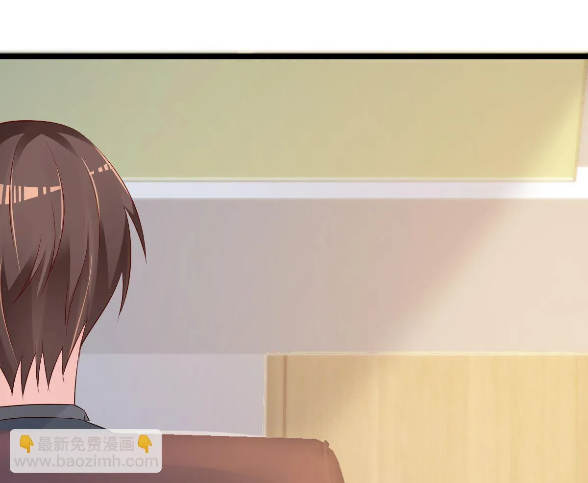 第75话 你可以试 第59页