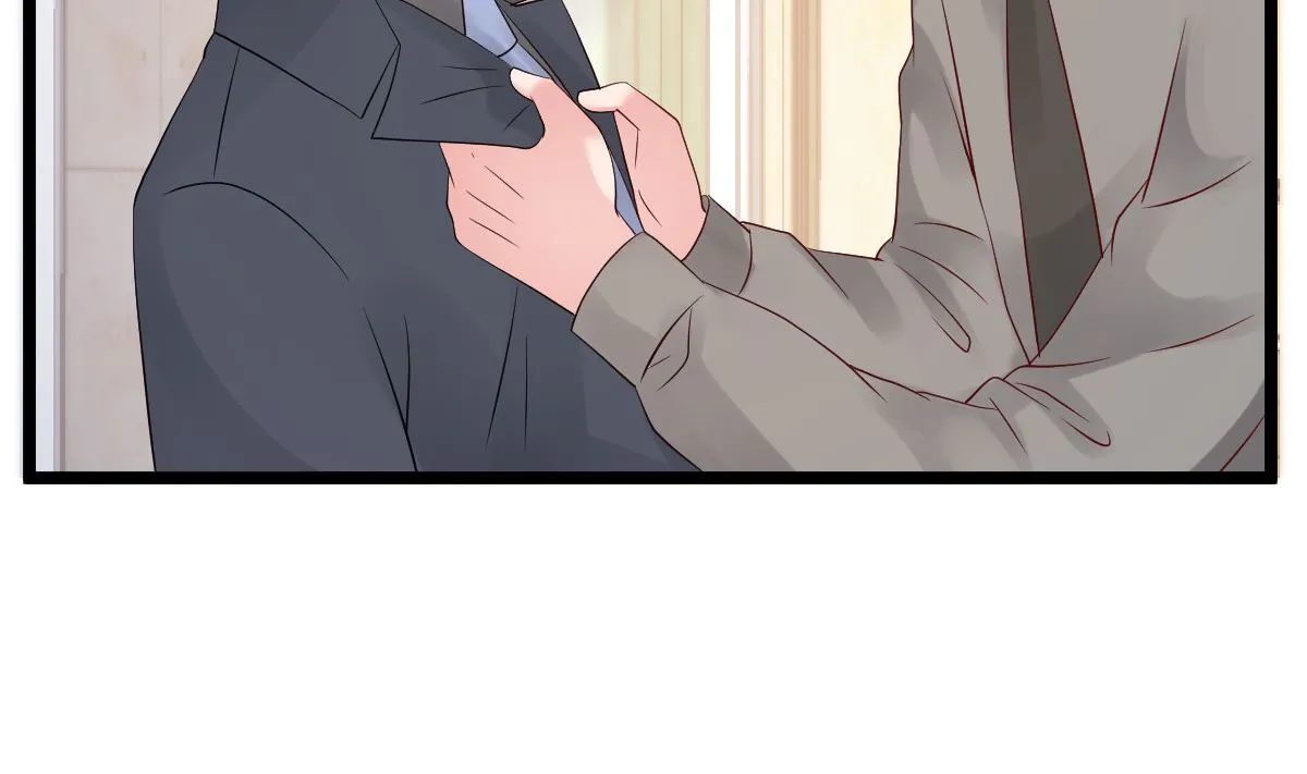 第72话 冷晴流产 第20页