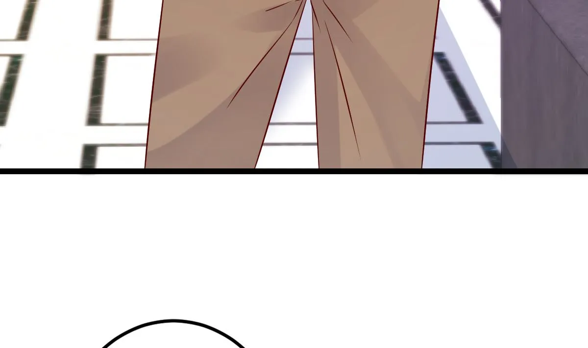 第65话 恋爱的酸臭味 第7页