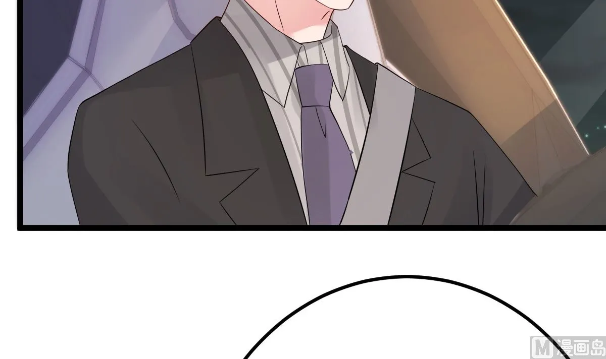 第65话 恋爱的酸臭味 第33页