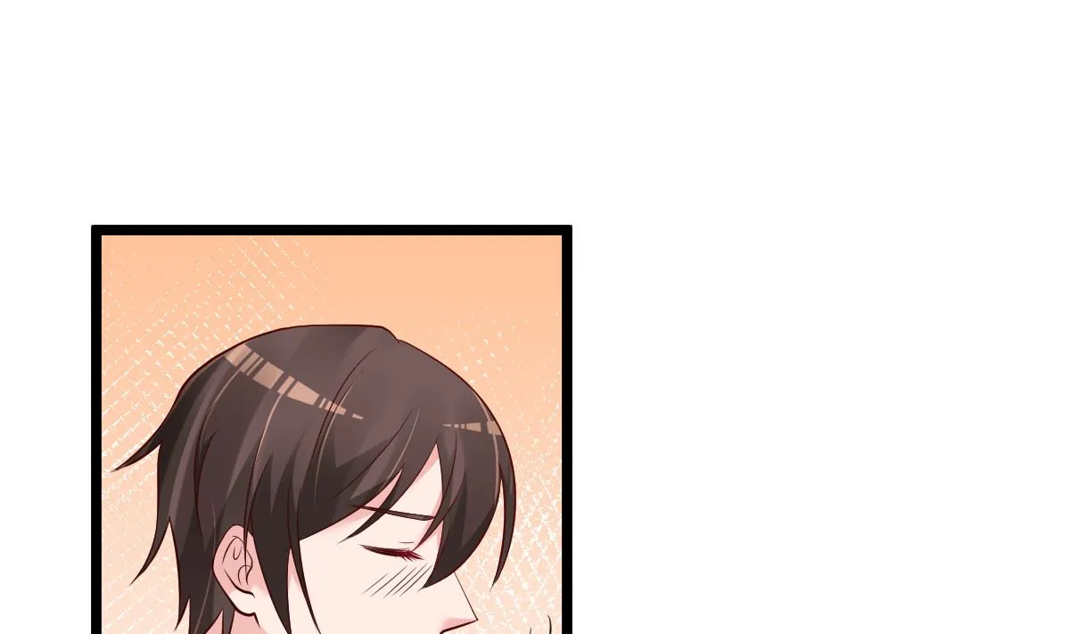 第65话 恋爱的酸臭味 第52页