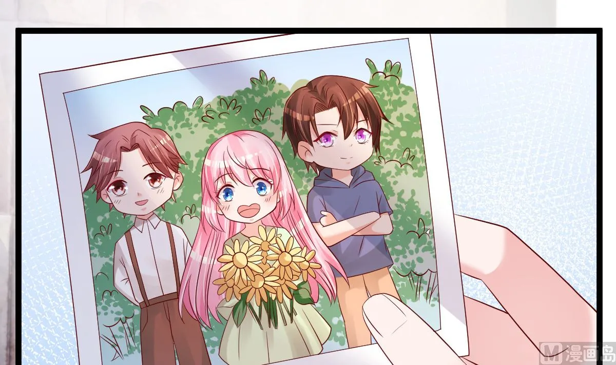 第62话 你认识吗？ 第69页