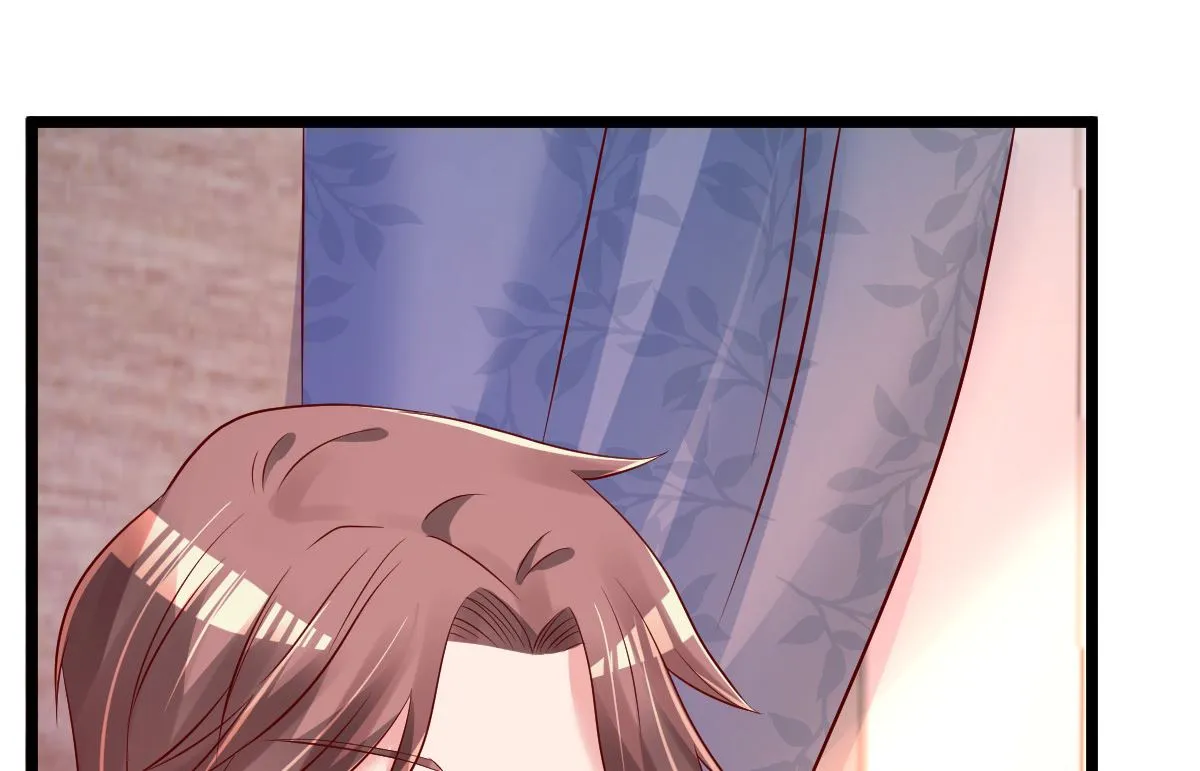 第62话 你认识吗？ 第73页