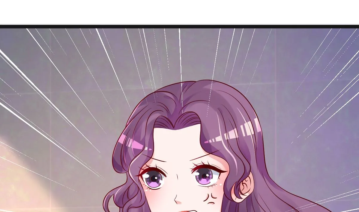 第59话 投怀送抱就好了 第4页