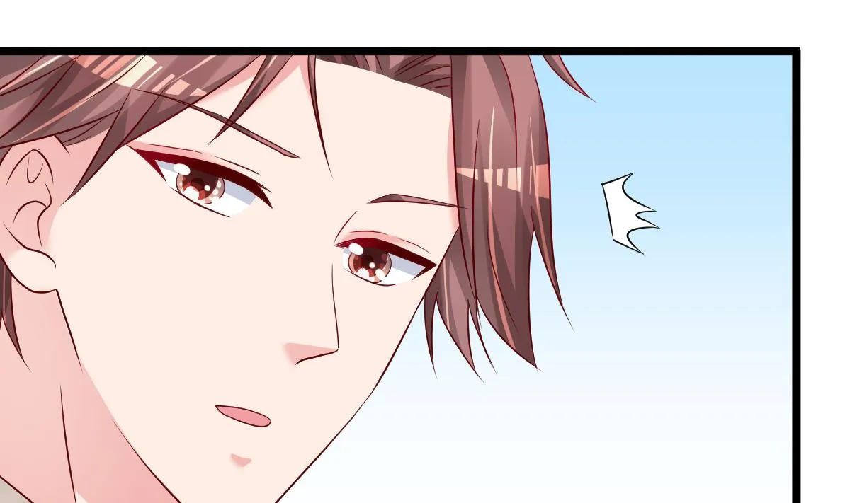 第59话 投怀送抱就好了 第19页