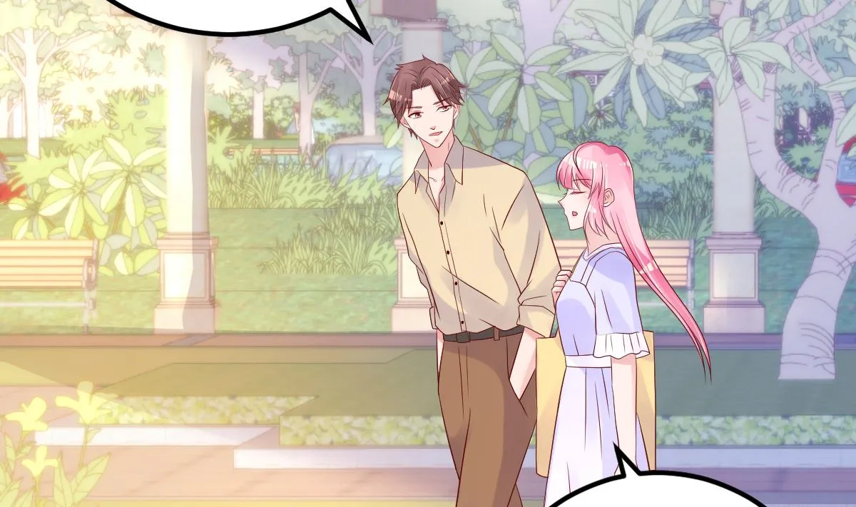 第59话 投怀送抱就好了 第26页