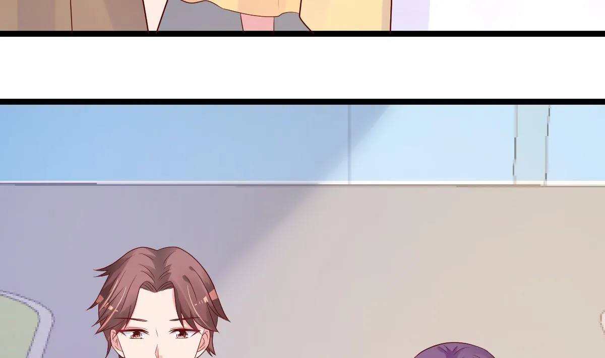 第59话 投怀送抱就好了 第34页
