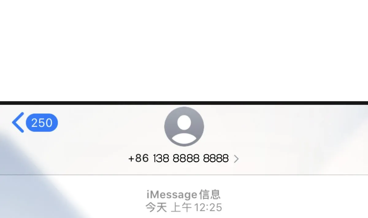 第60话 欲情故纵 第49页