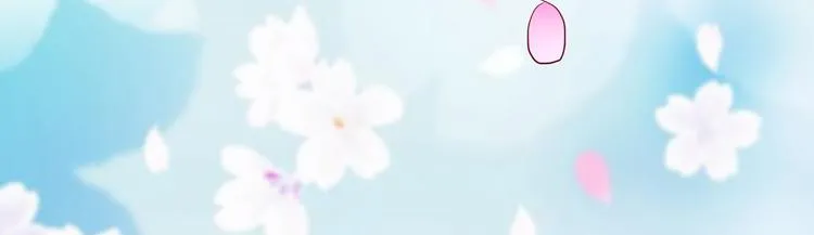 第1话 灵魂互换 第60页