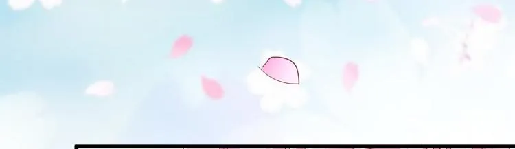 第1话 灵魂互换 第62页