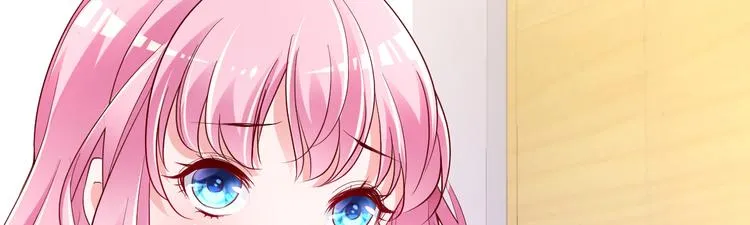 第1话 灵魂互换 第88页