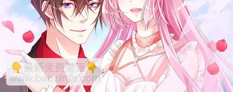 第3话 罪与罚与赎的少女 第2页