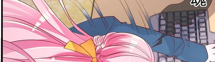 第5话 大姐头冷月？！ 第30页