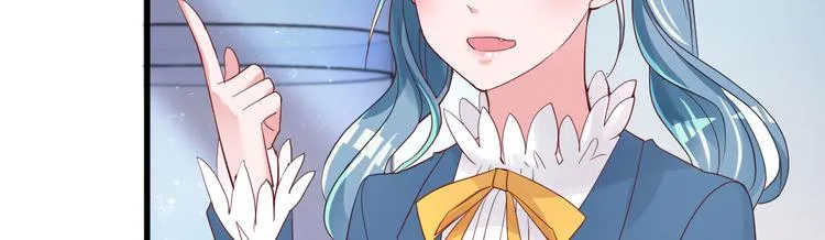 第5话 大姐头冷月？！ 第36页