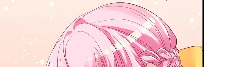 第5话 大姐头冷月？！ 第40页